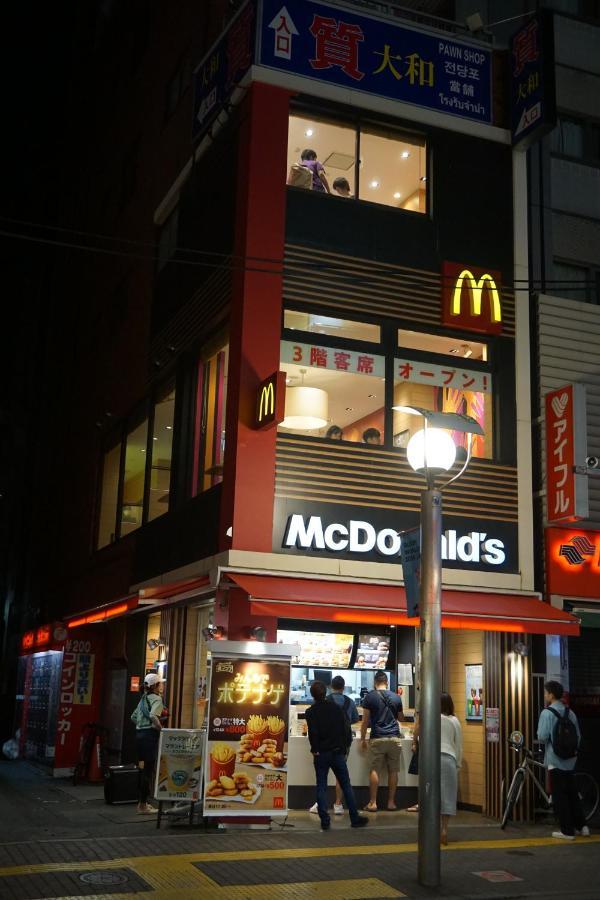 Uno Capsule Okubo * Prefektura Tokio