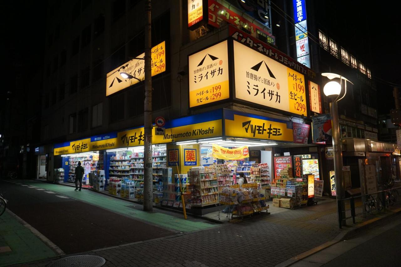 Kapslový hotel Uno Capsule Okubo Prefektura Tokio
